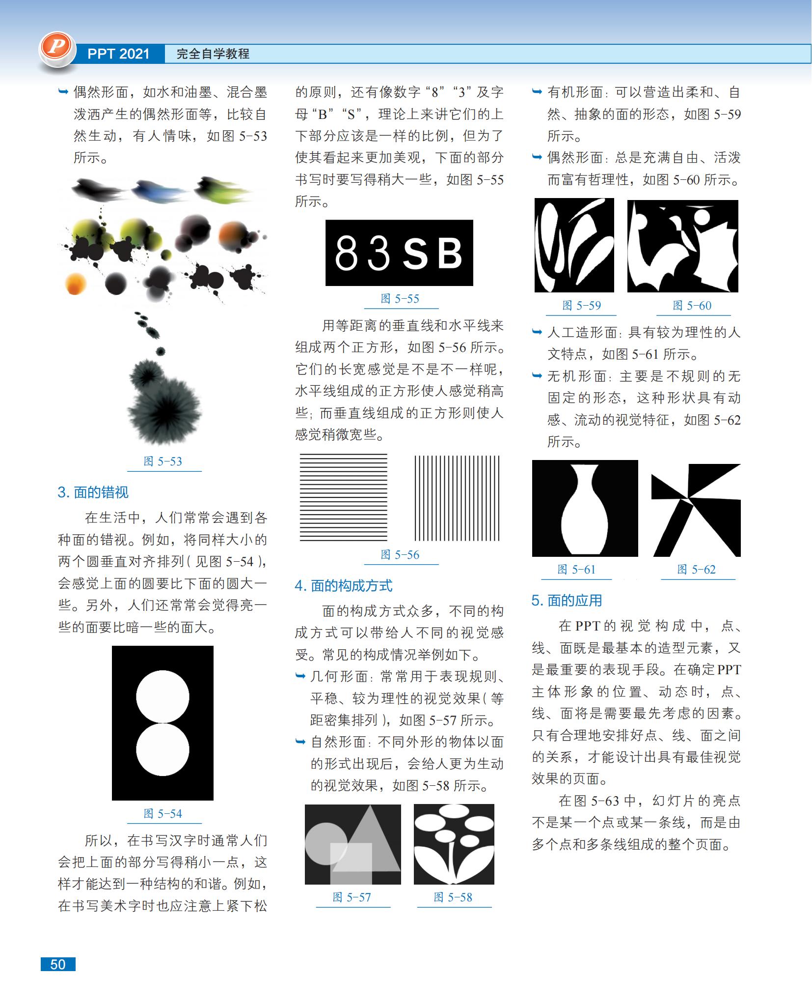 详情-14.jpg