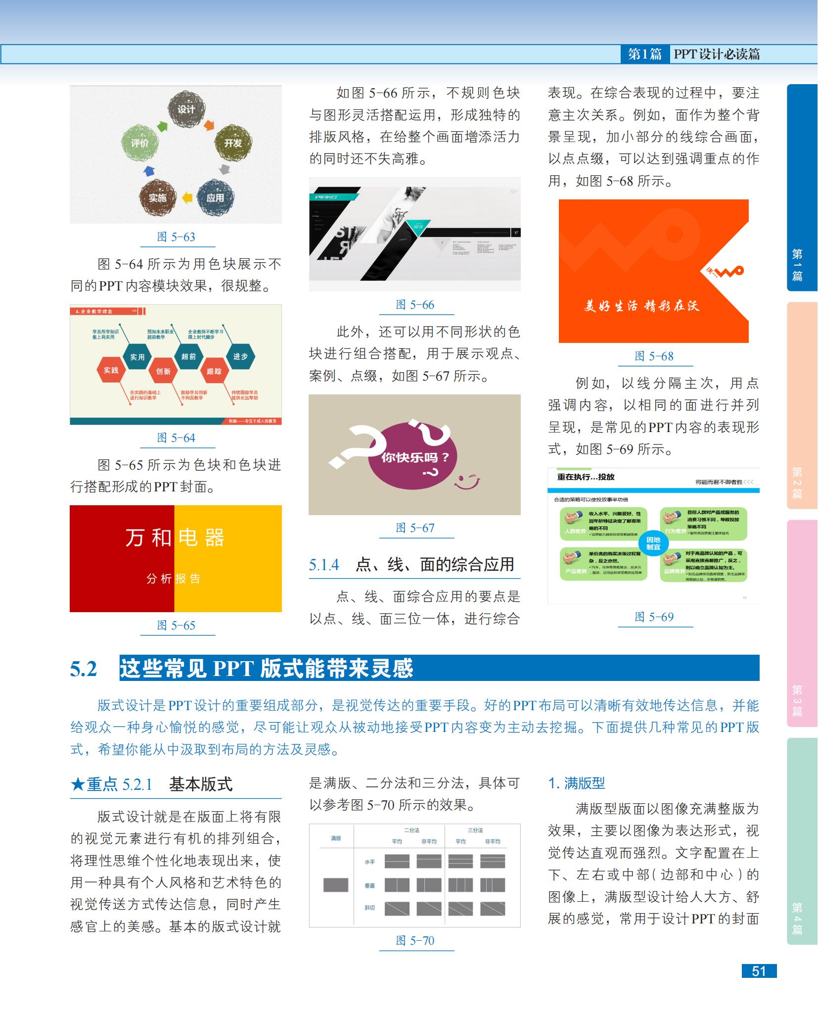 详情-15.jpg
