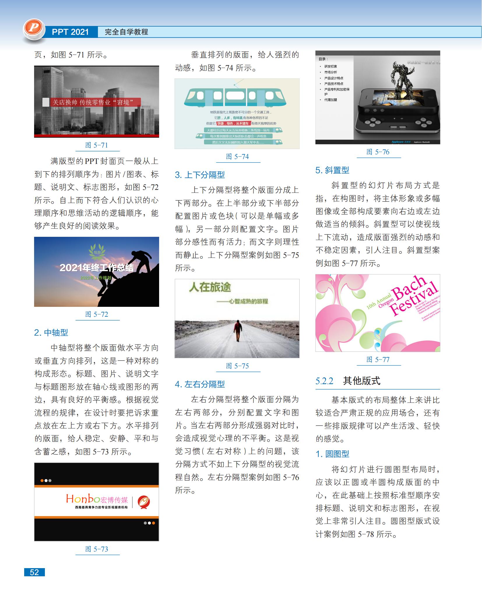 详情-16.jpg