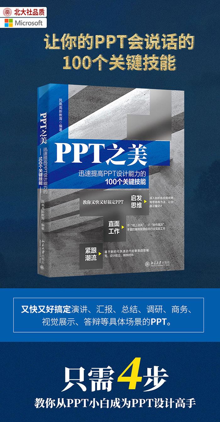 详情-01.jpg