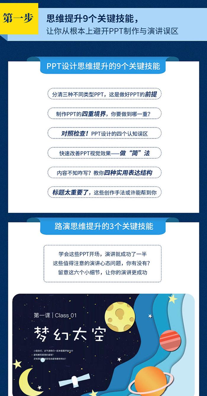 详情-02.jpg