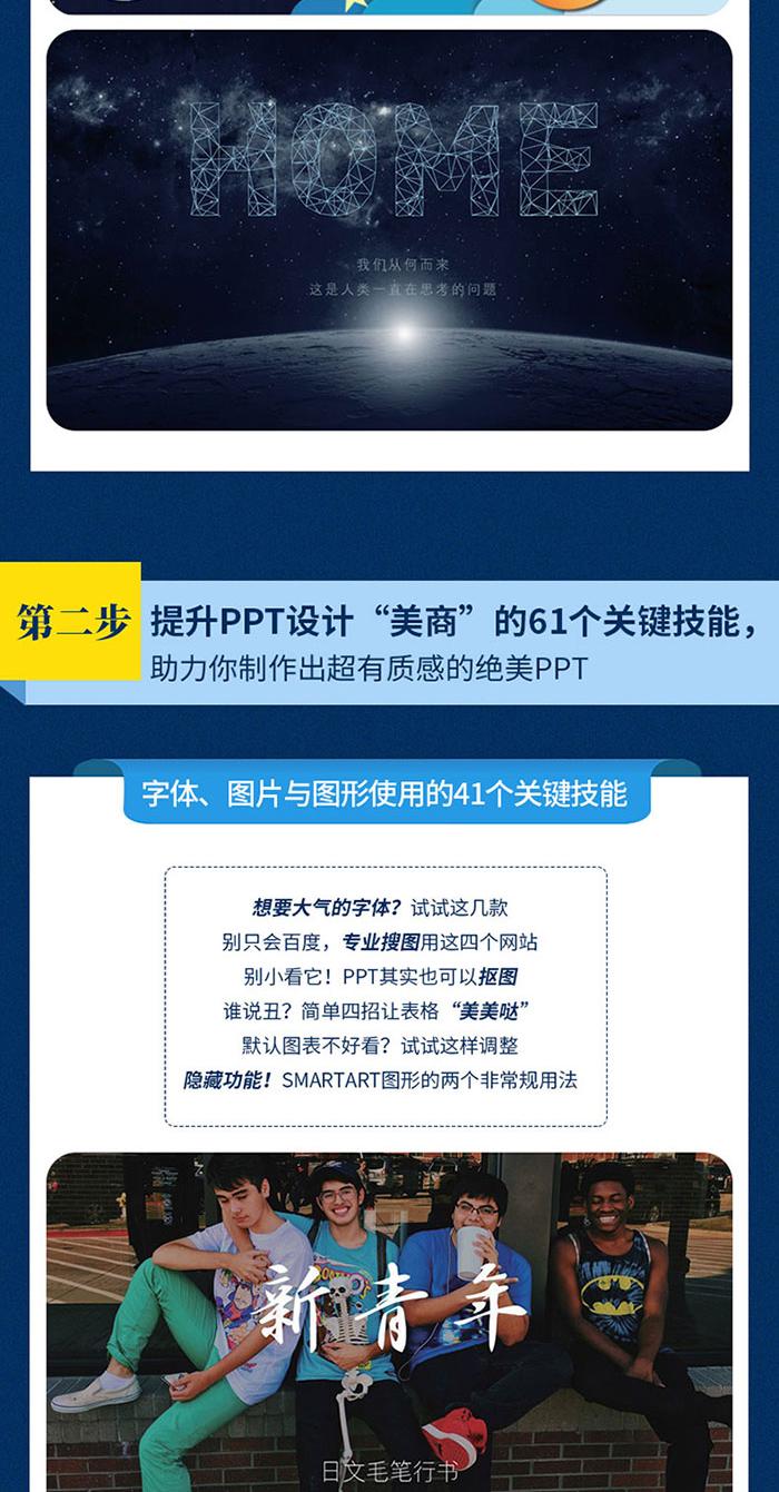 详情-03.jpg