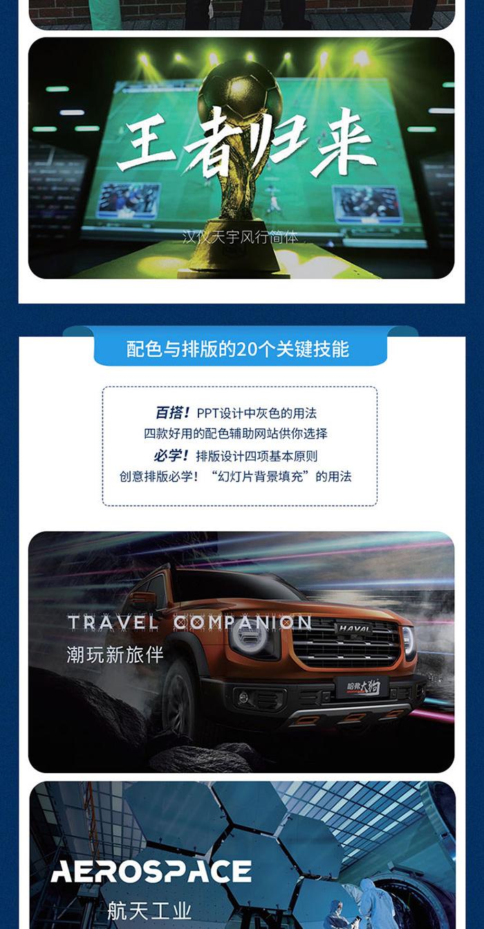 详情-04.jpg