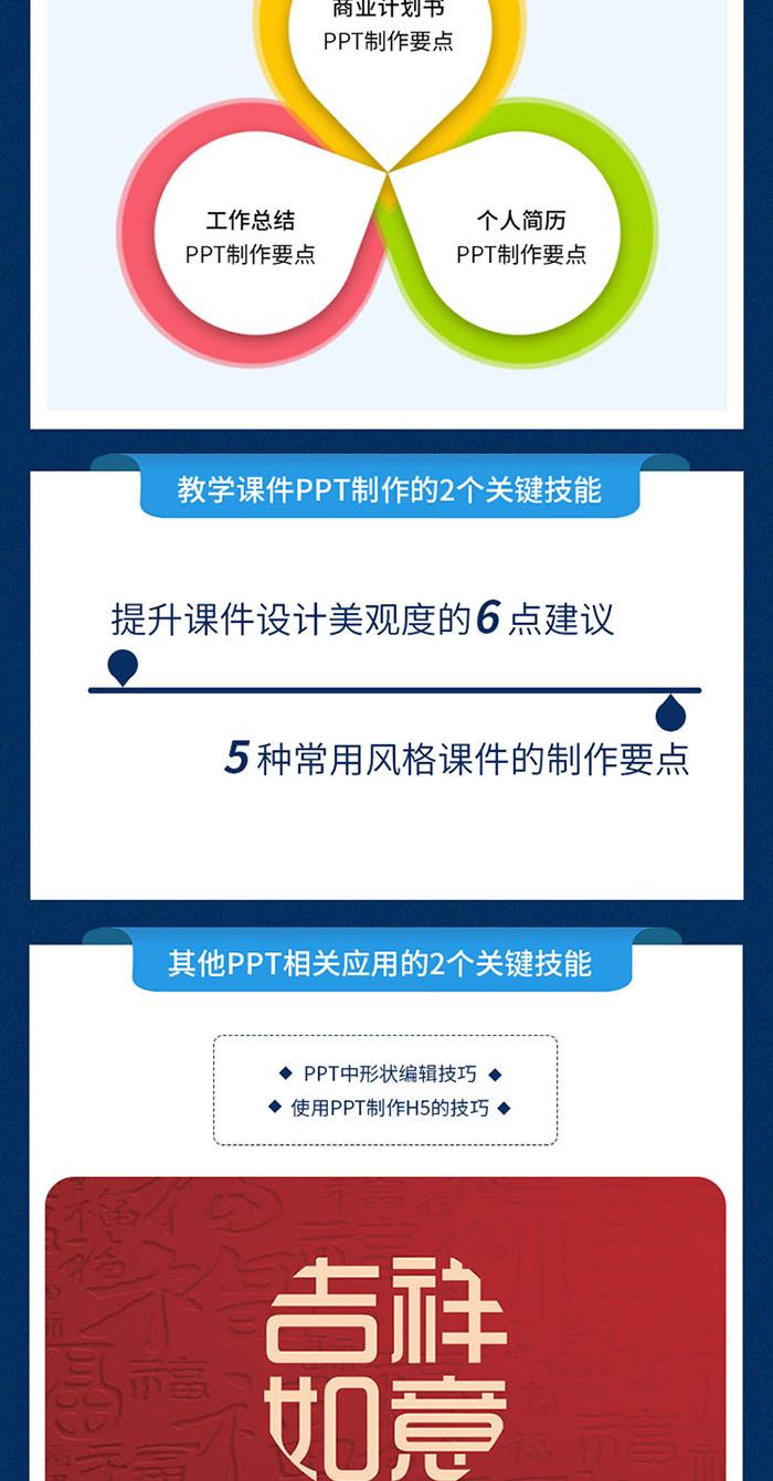 详情-06.jpg