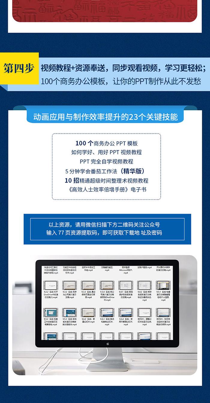 详情-07.jpg