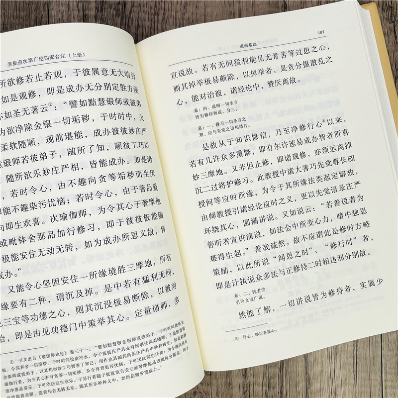 详情4.jpg
