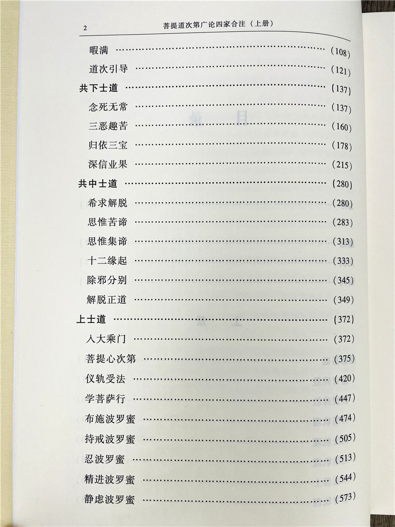 详情7.jpg