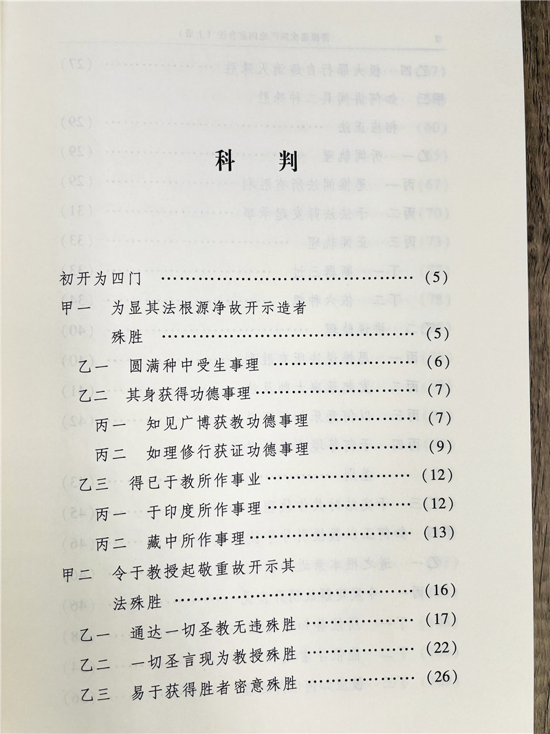 详情11.jpg