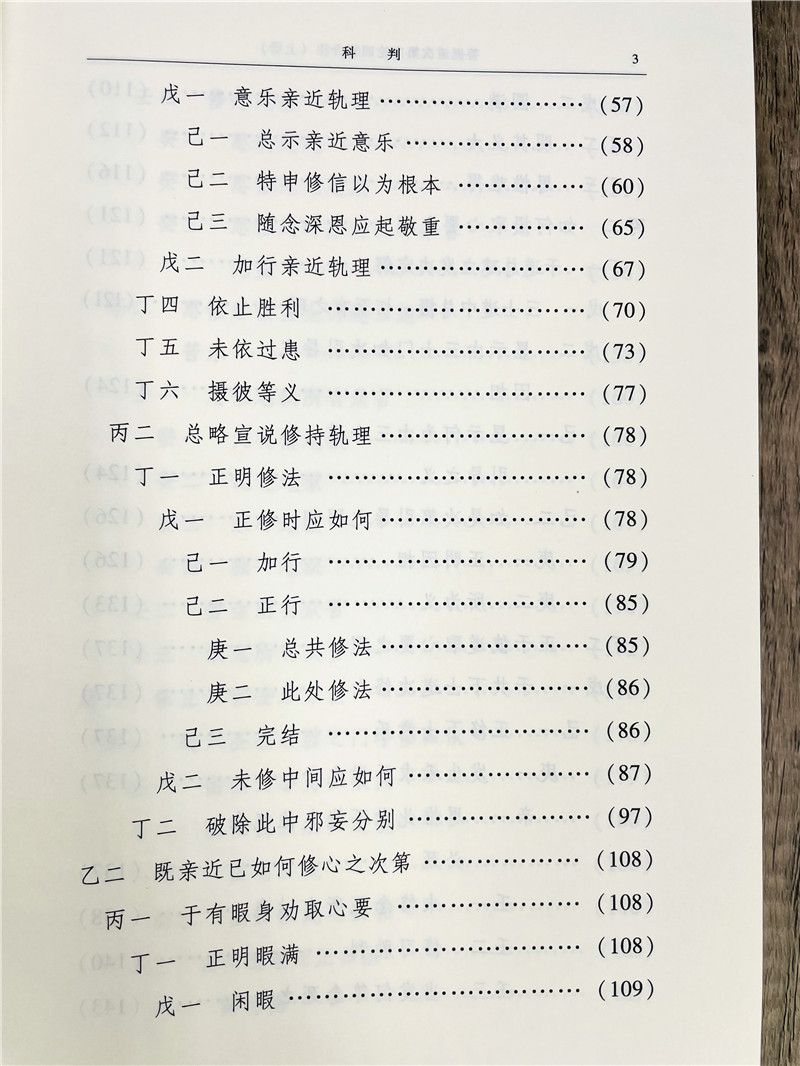 详情12.jpg