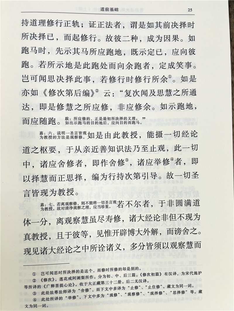 详情16.jpg