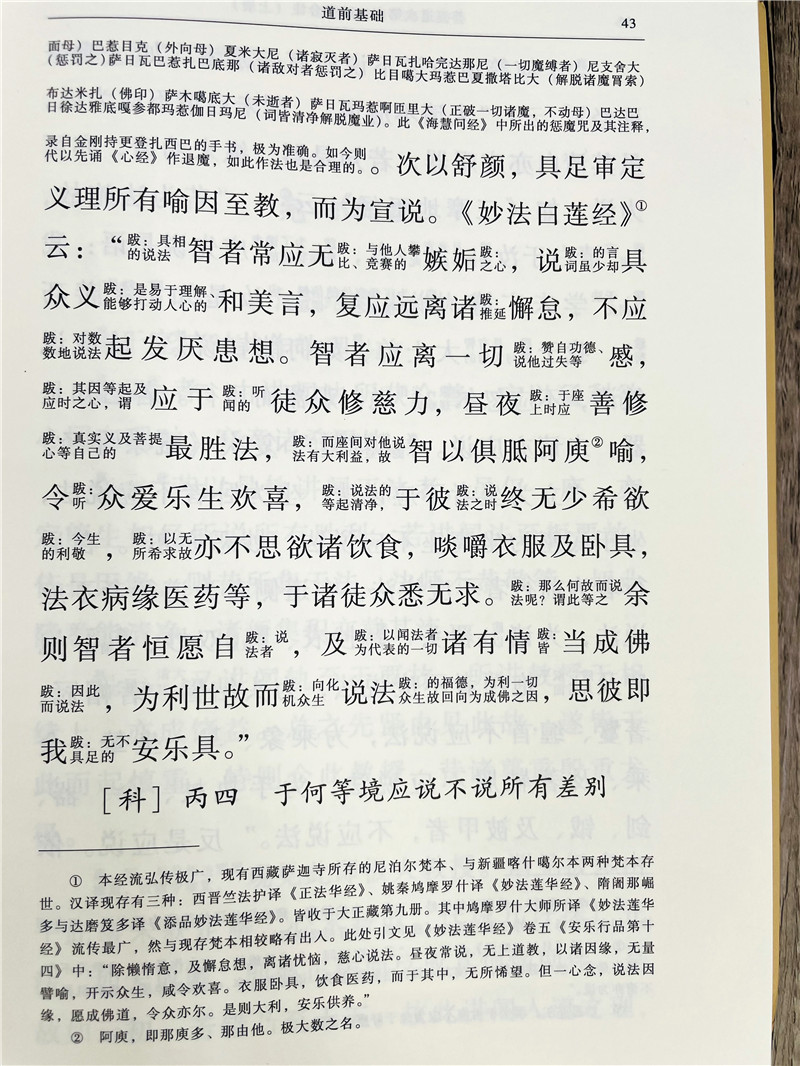 详情17.jpg