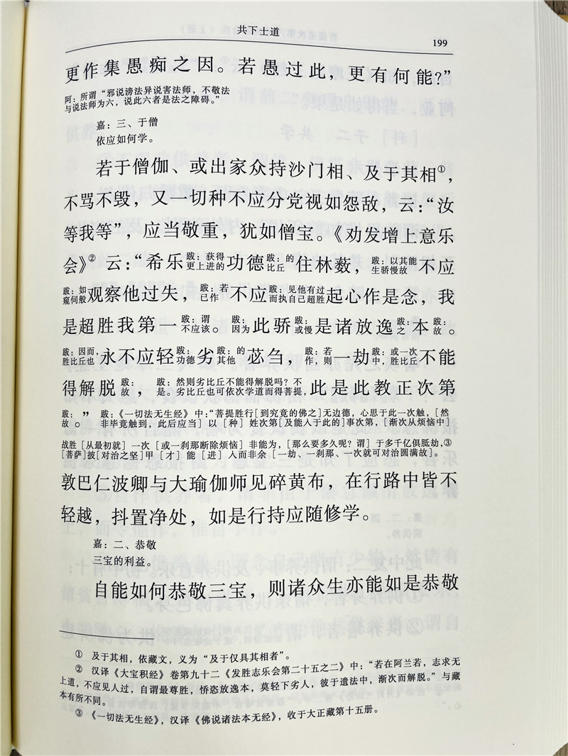 详情21.jpg