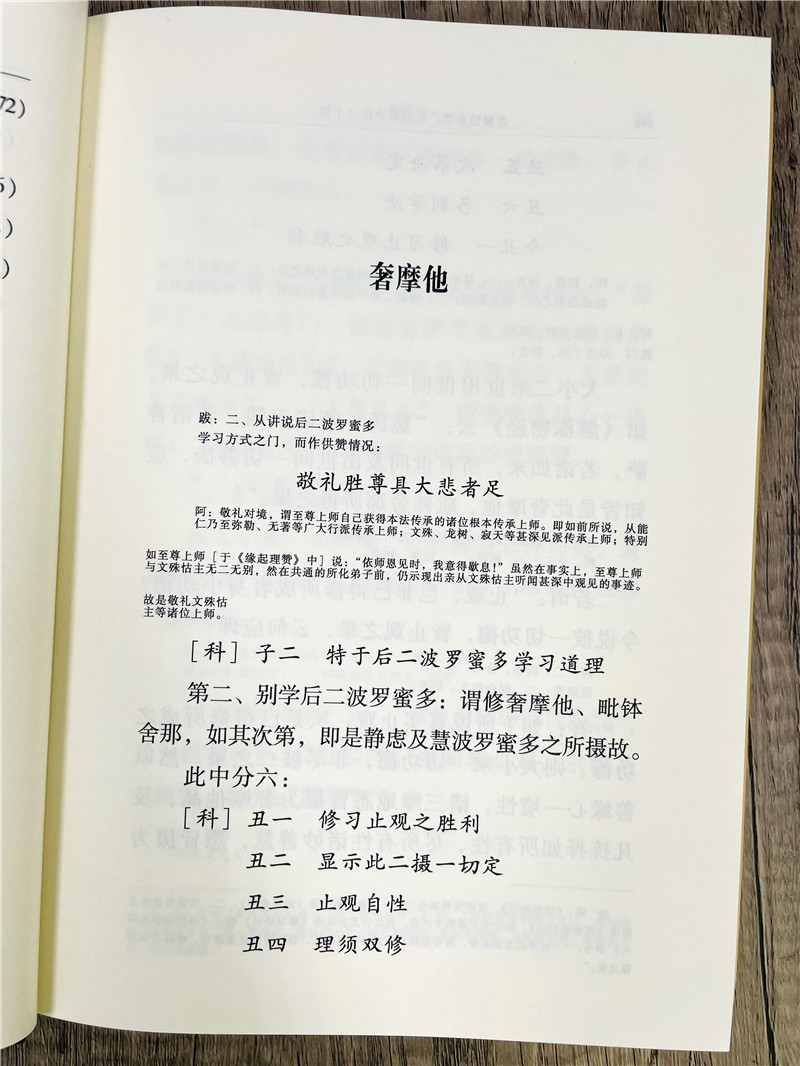 详情26.jpg