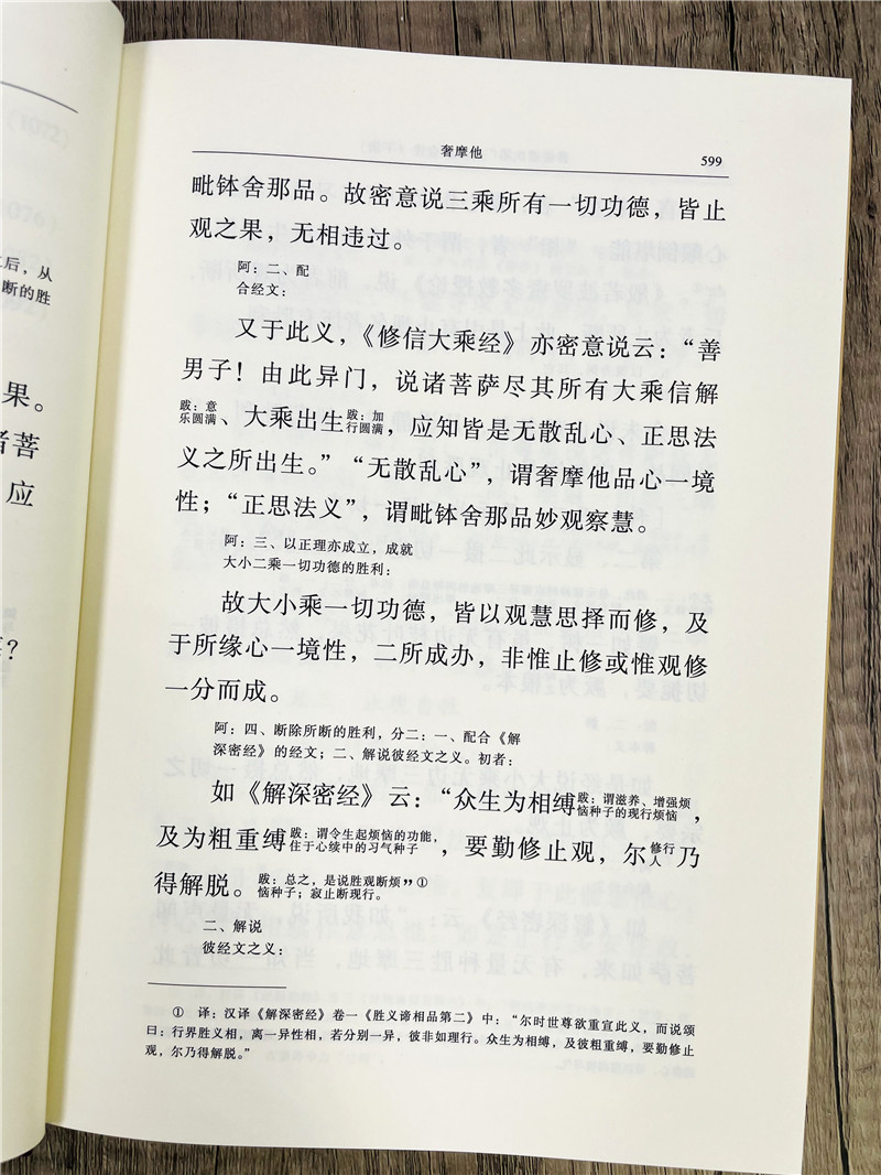 详情27.jpg