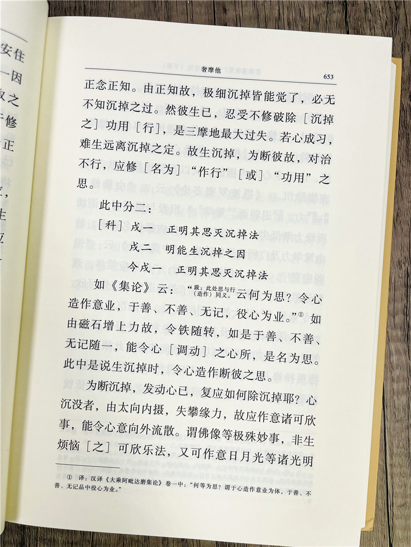 详情29.jpg