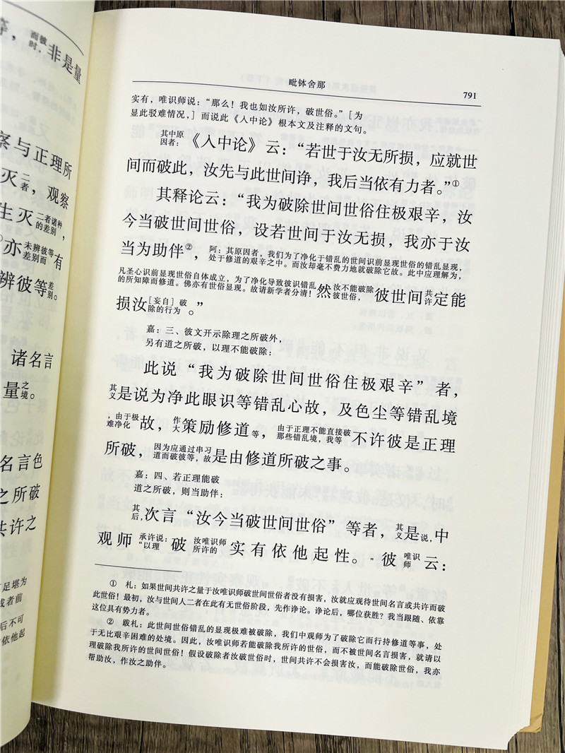 详情32.jpg