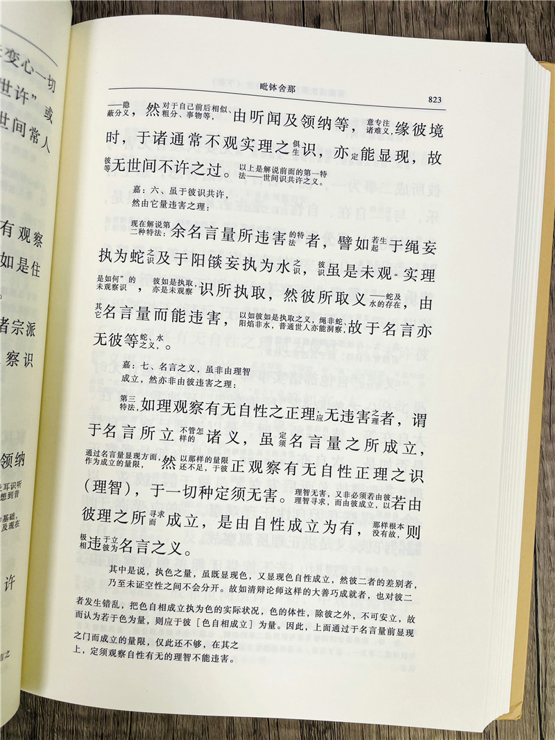 详情33.jpg