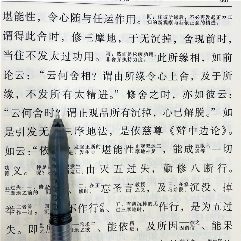 详情34.jpg