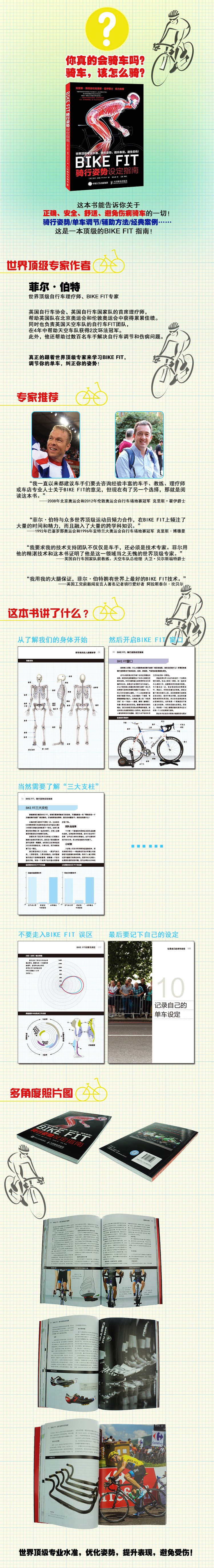 详情1.jpg