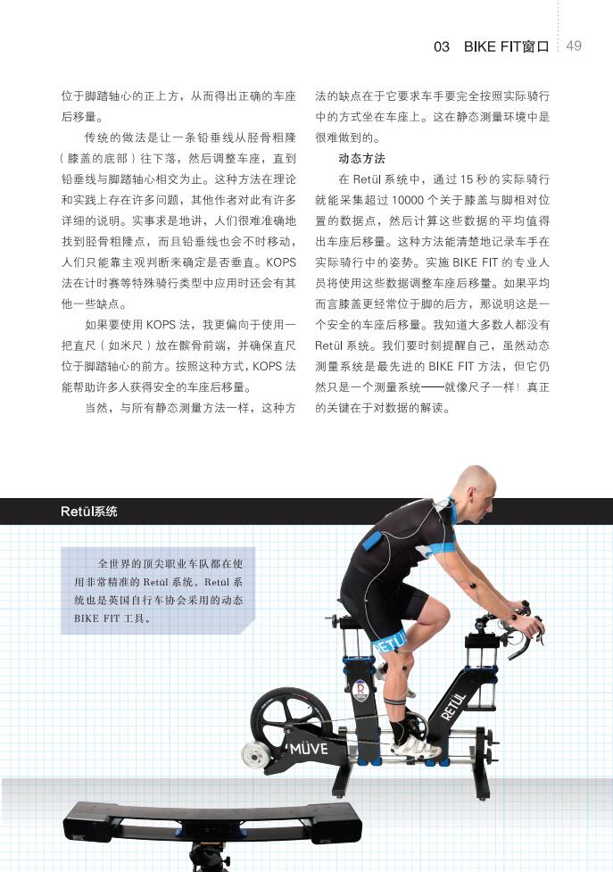 书摘8.jpg