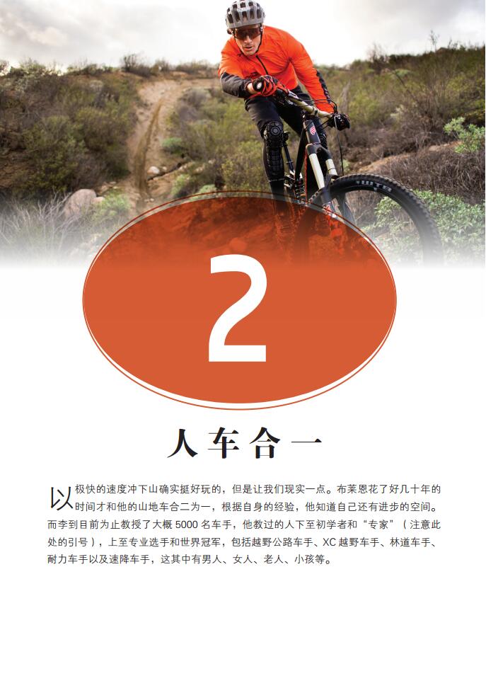 详情3.jpg