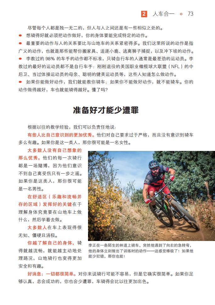详情4.jpg