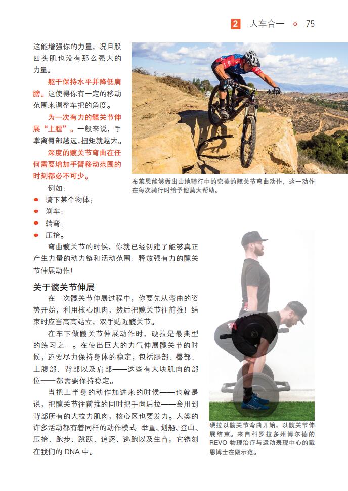 详情6.jpg
