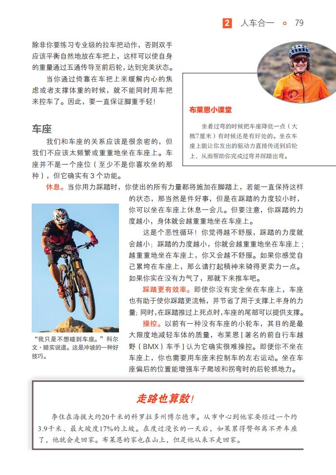详情10.jpg