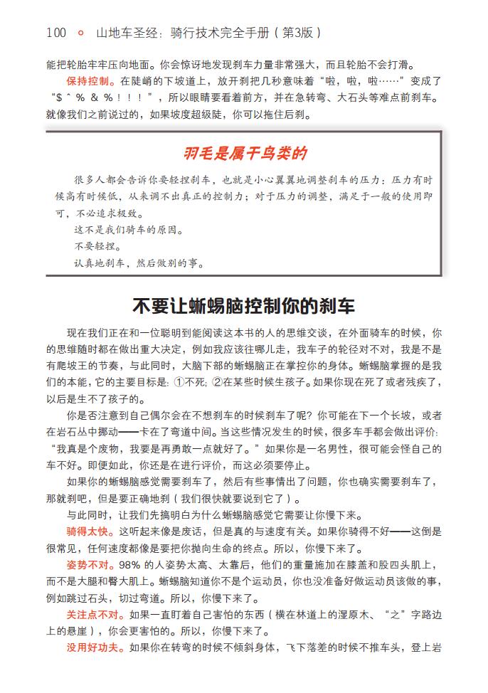详情12.jpg