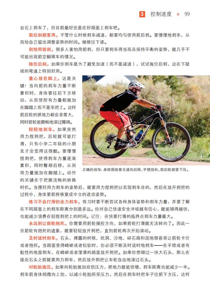 详情11.jpg