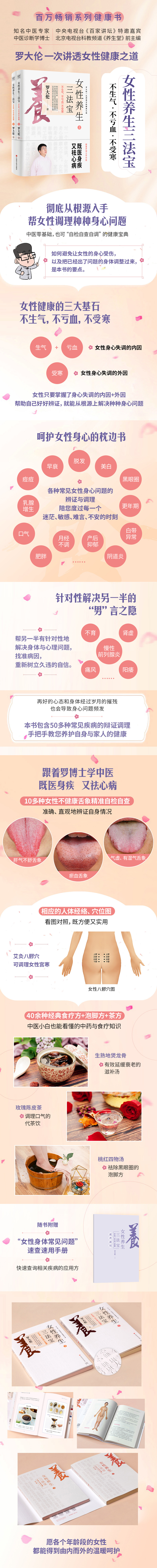 详情1.jpg