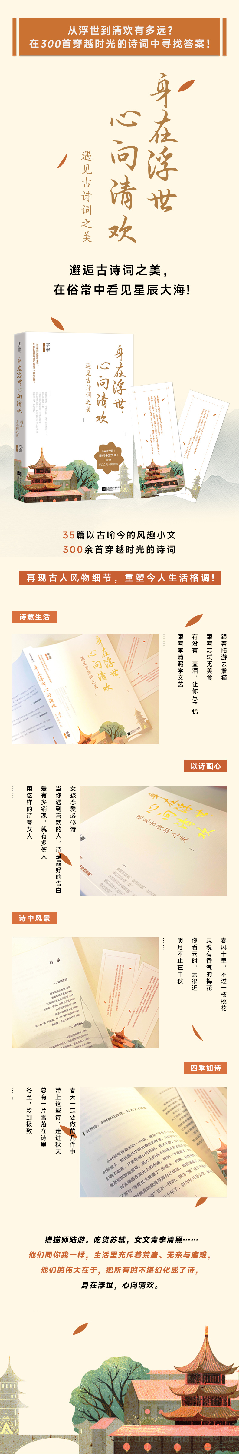 详情1.jpg