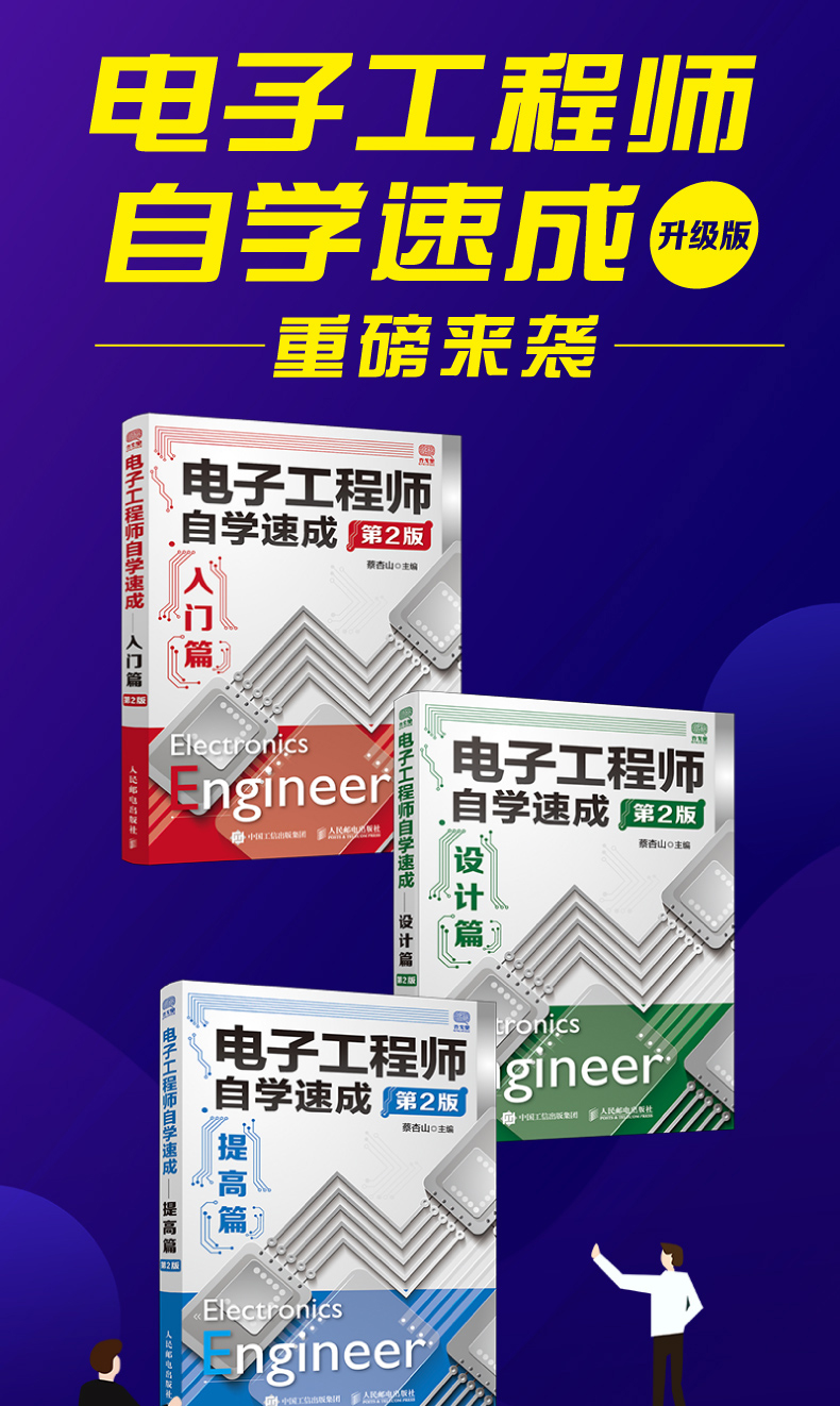 详情-01.jpg