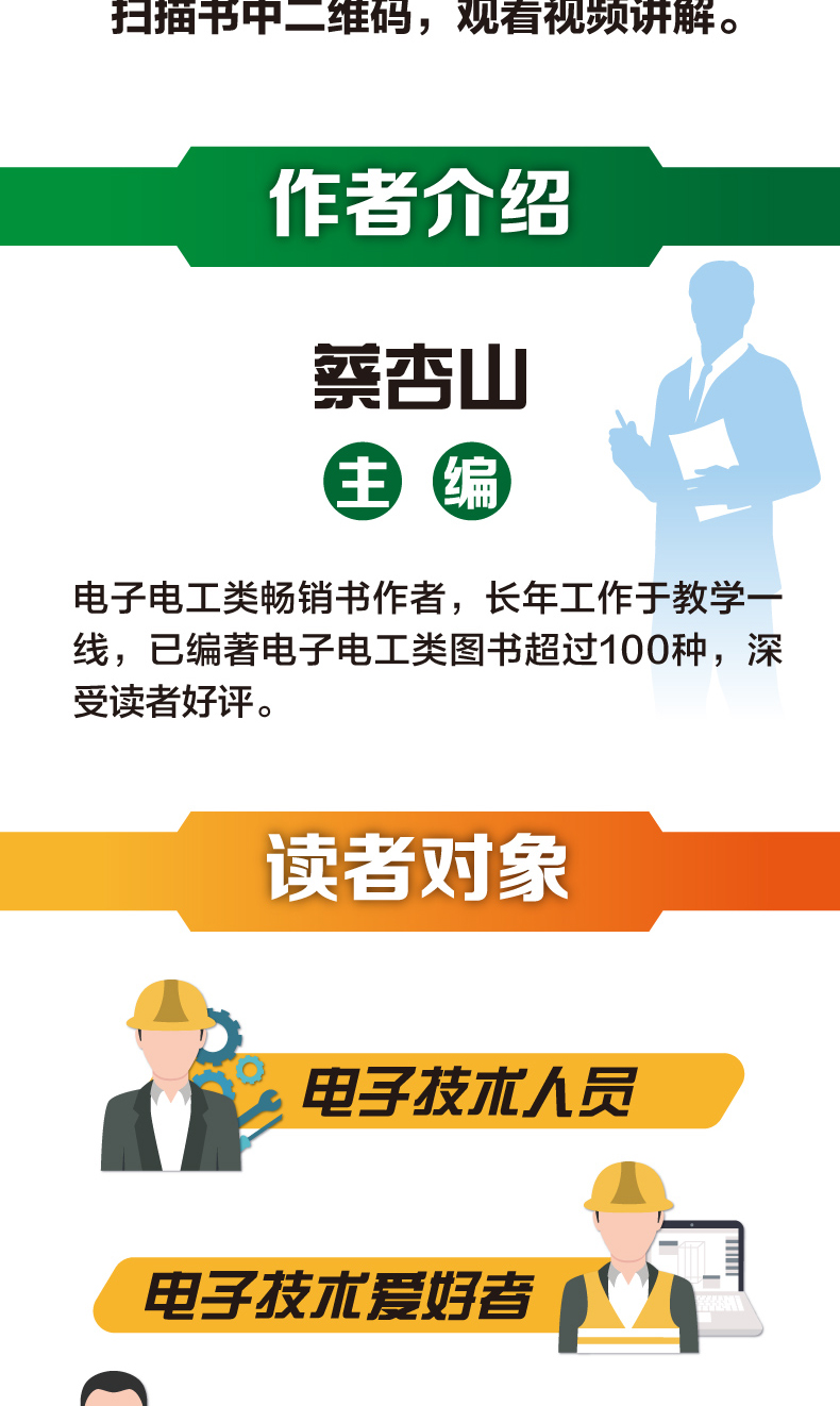 详情-03.jpg