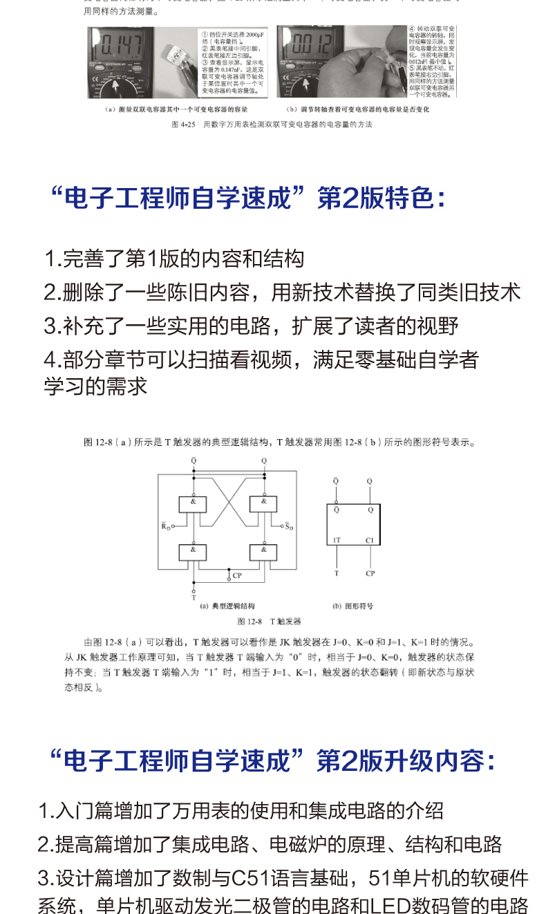 详情-05.jpg