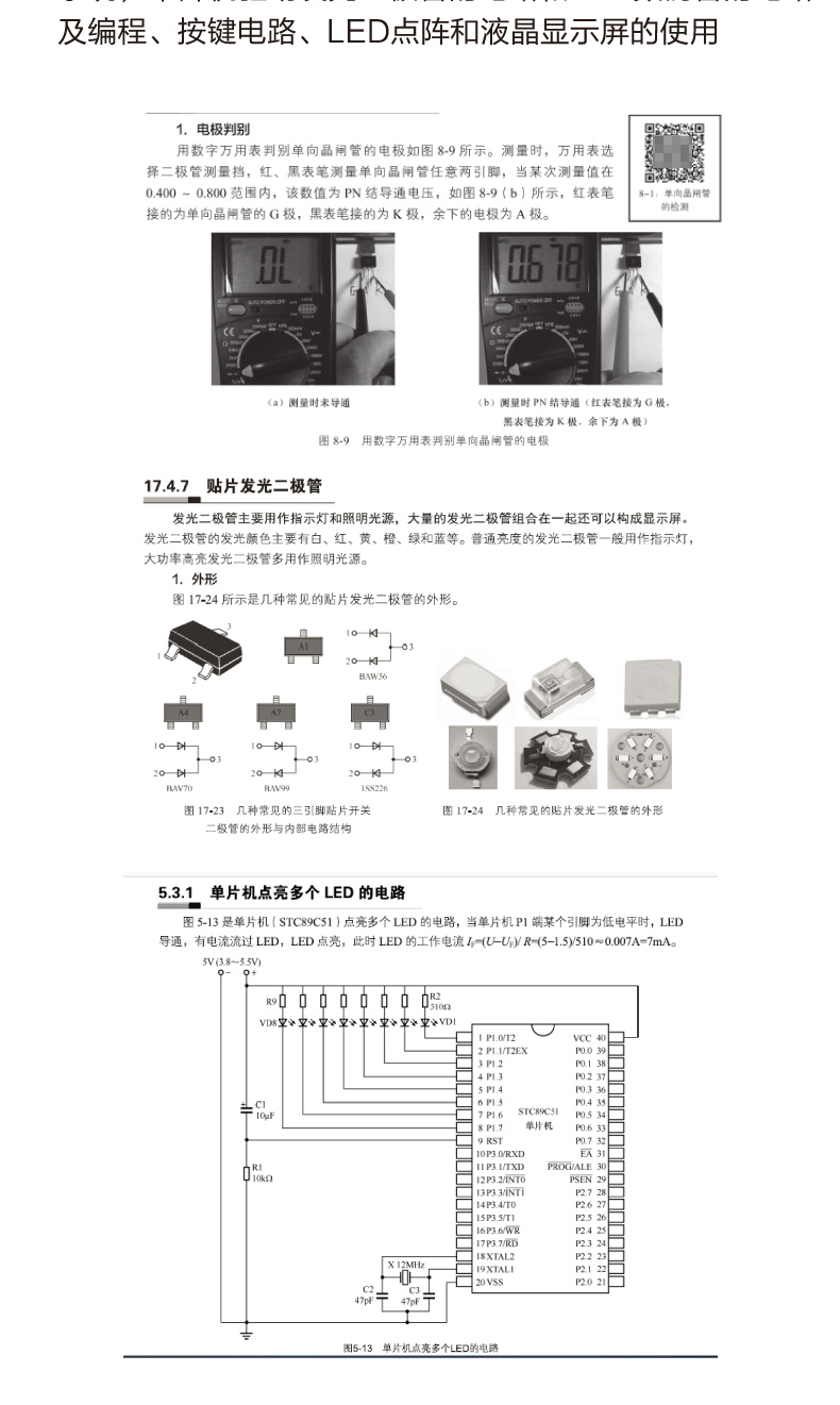 详情-06.jpg