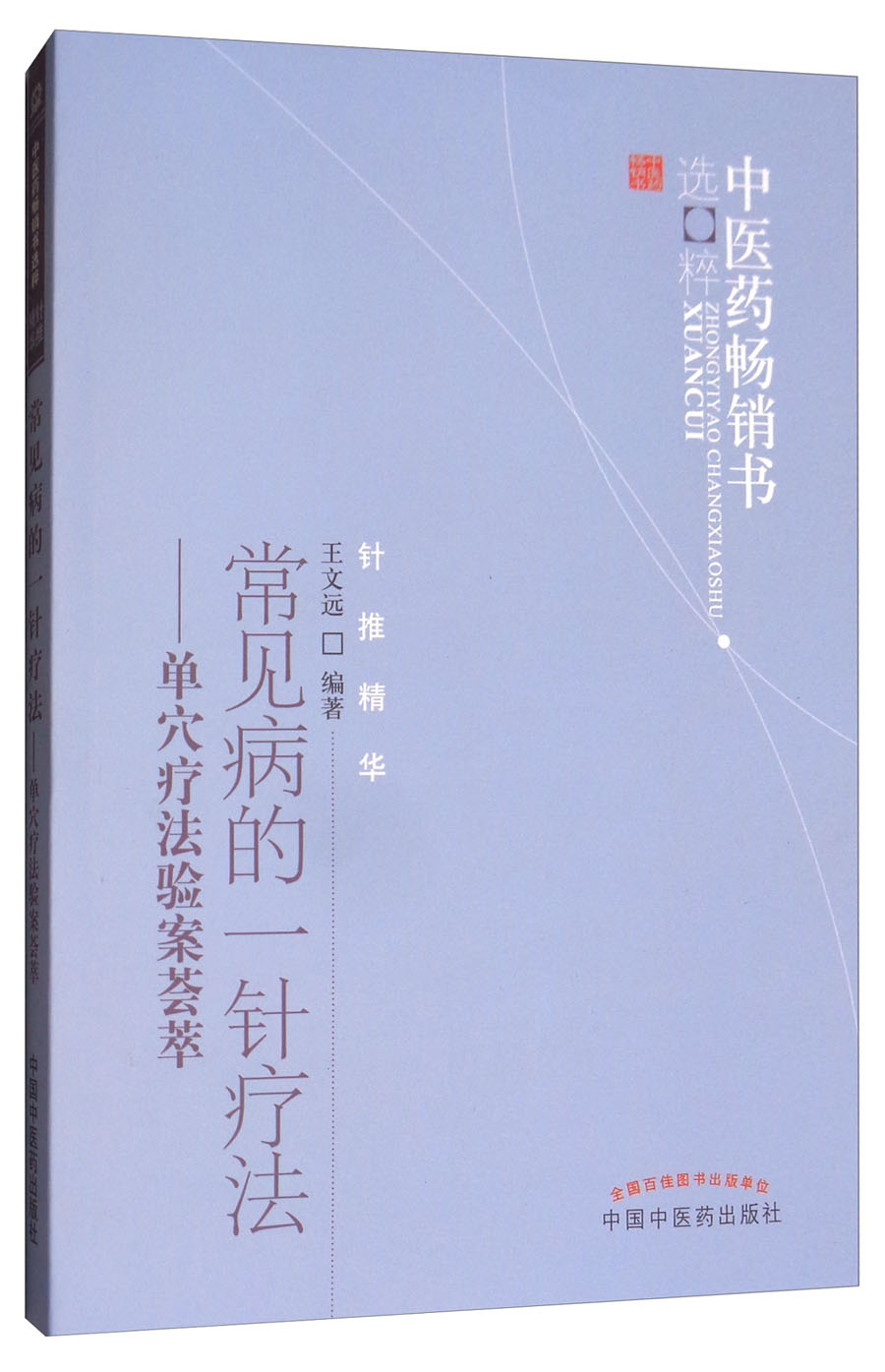 主图-01.jpg