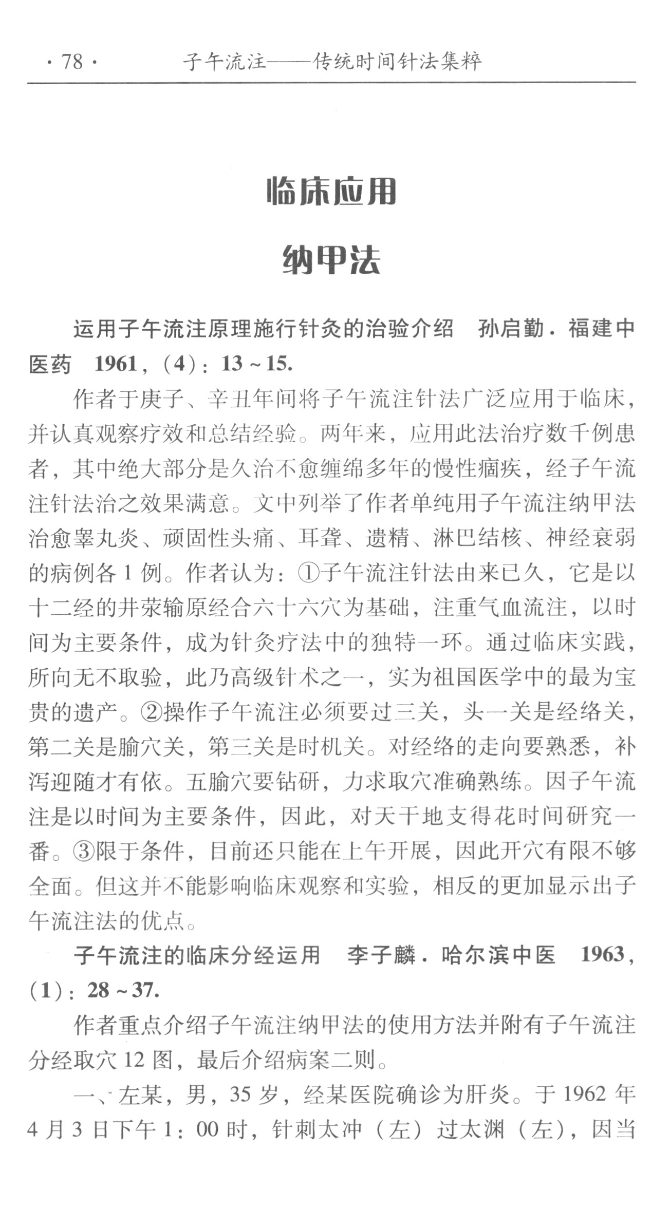 详情-01.jpg