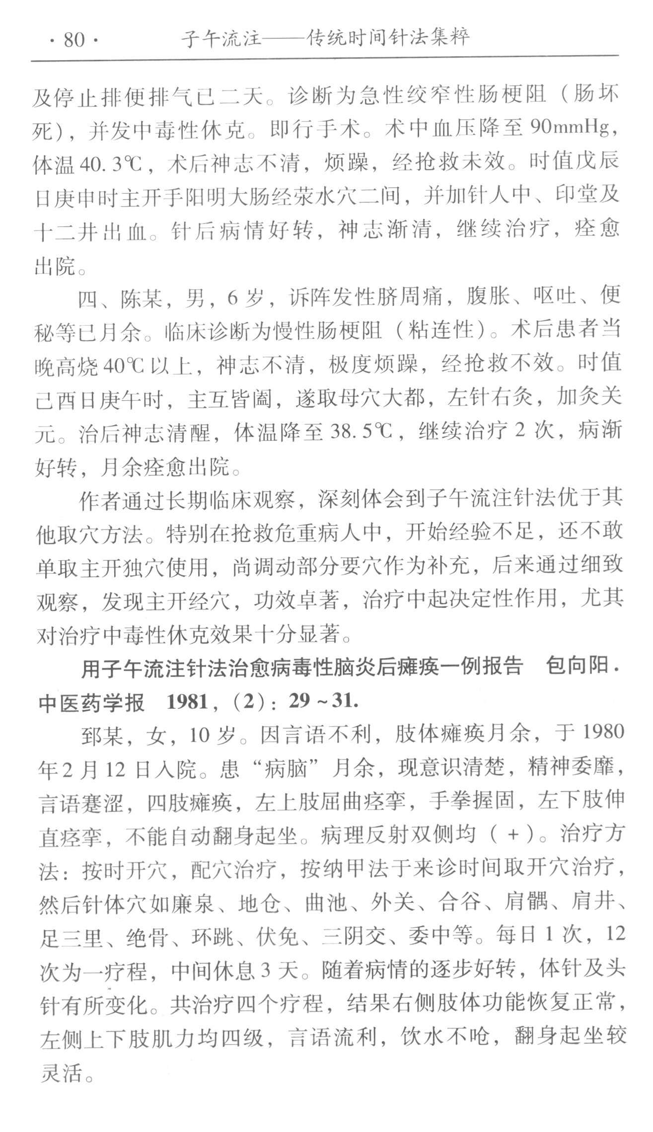 详情-05.jpg