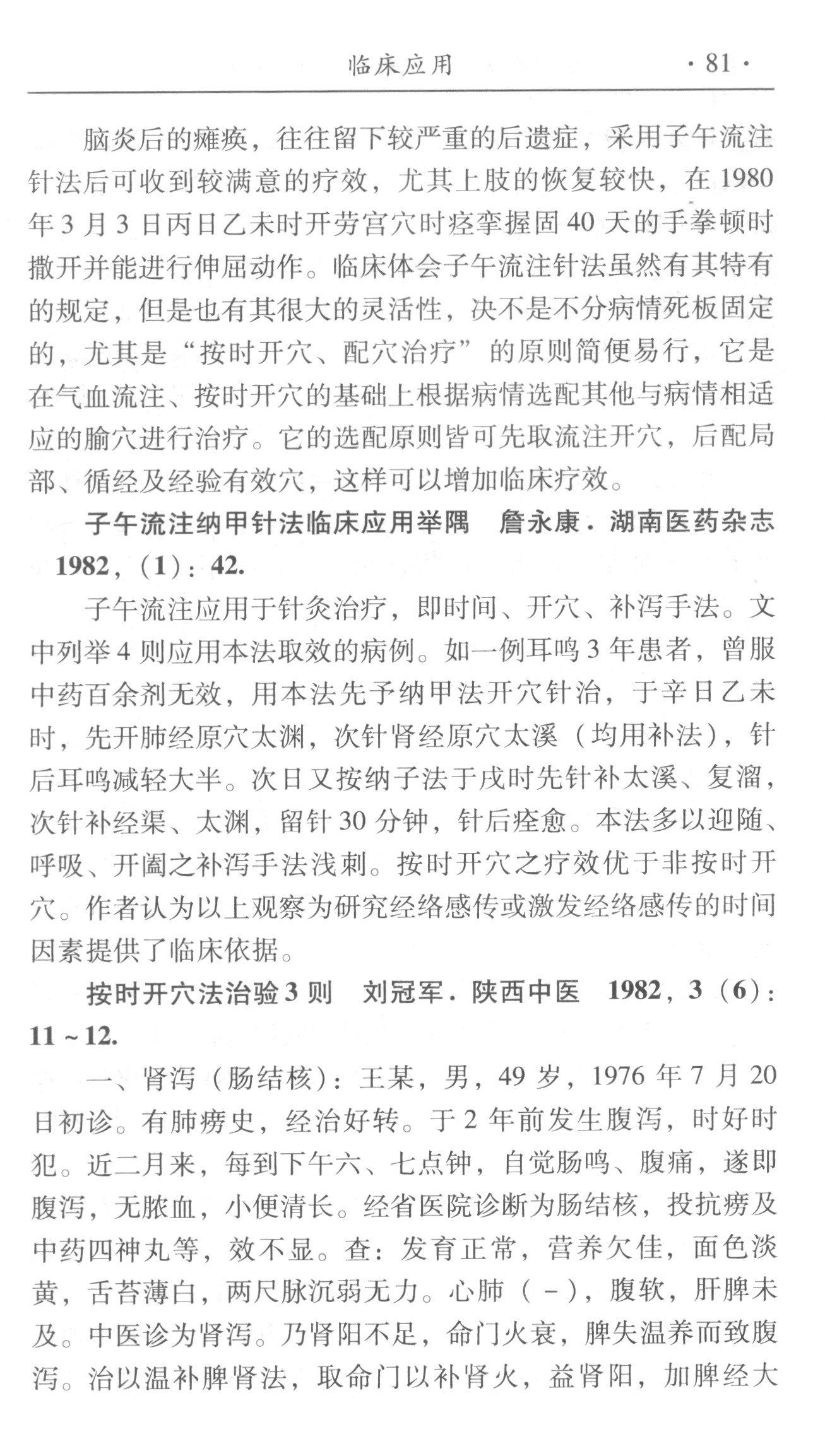 详情-07.jpg