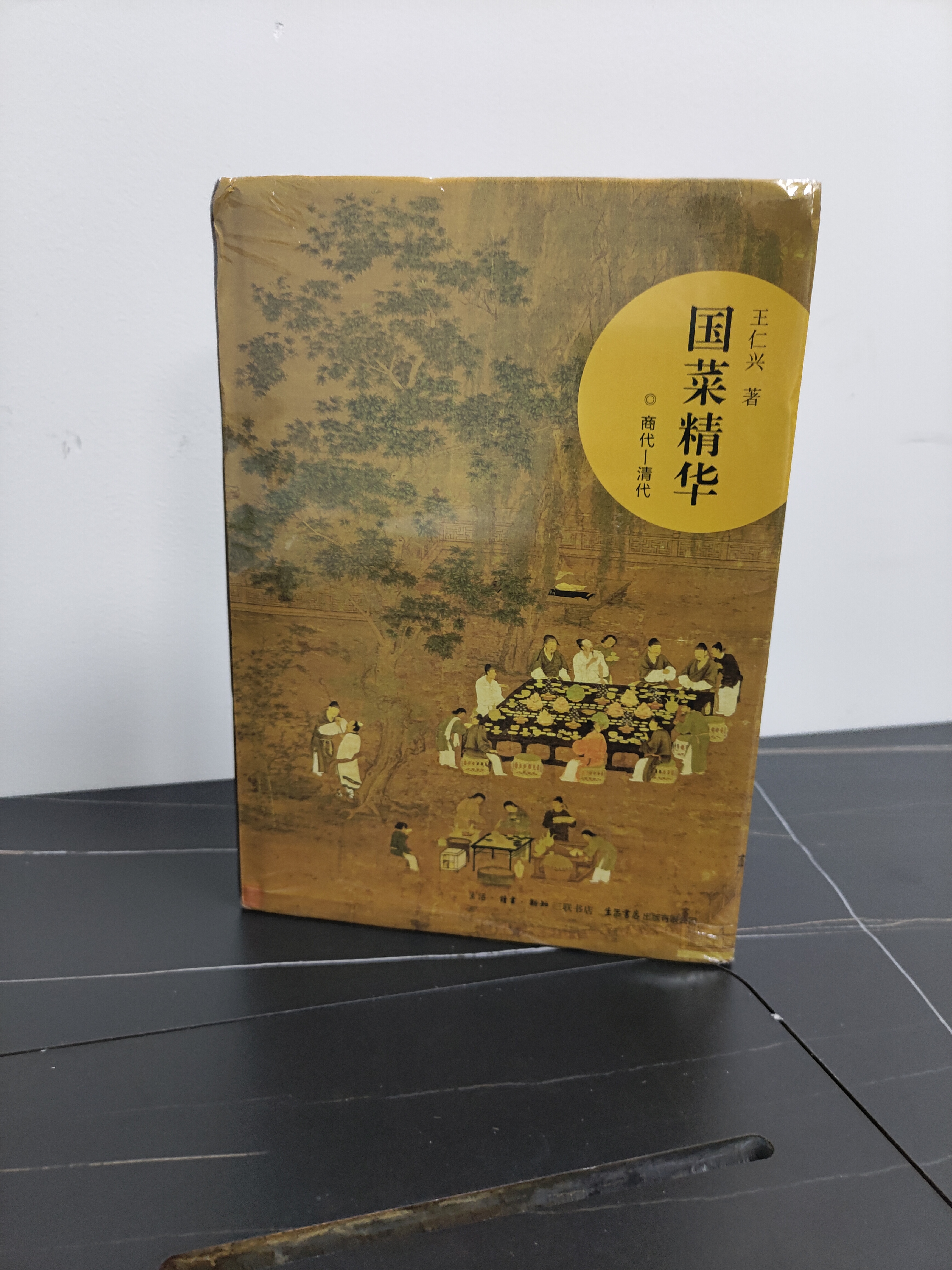 微信图片_20220823100351.jpg