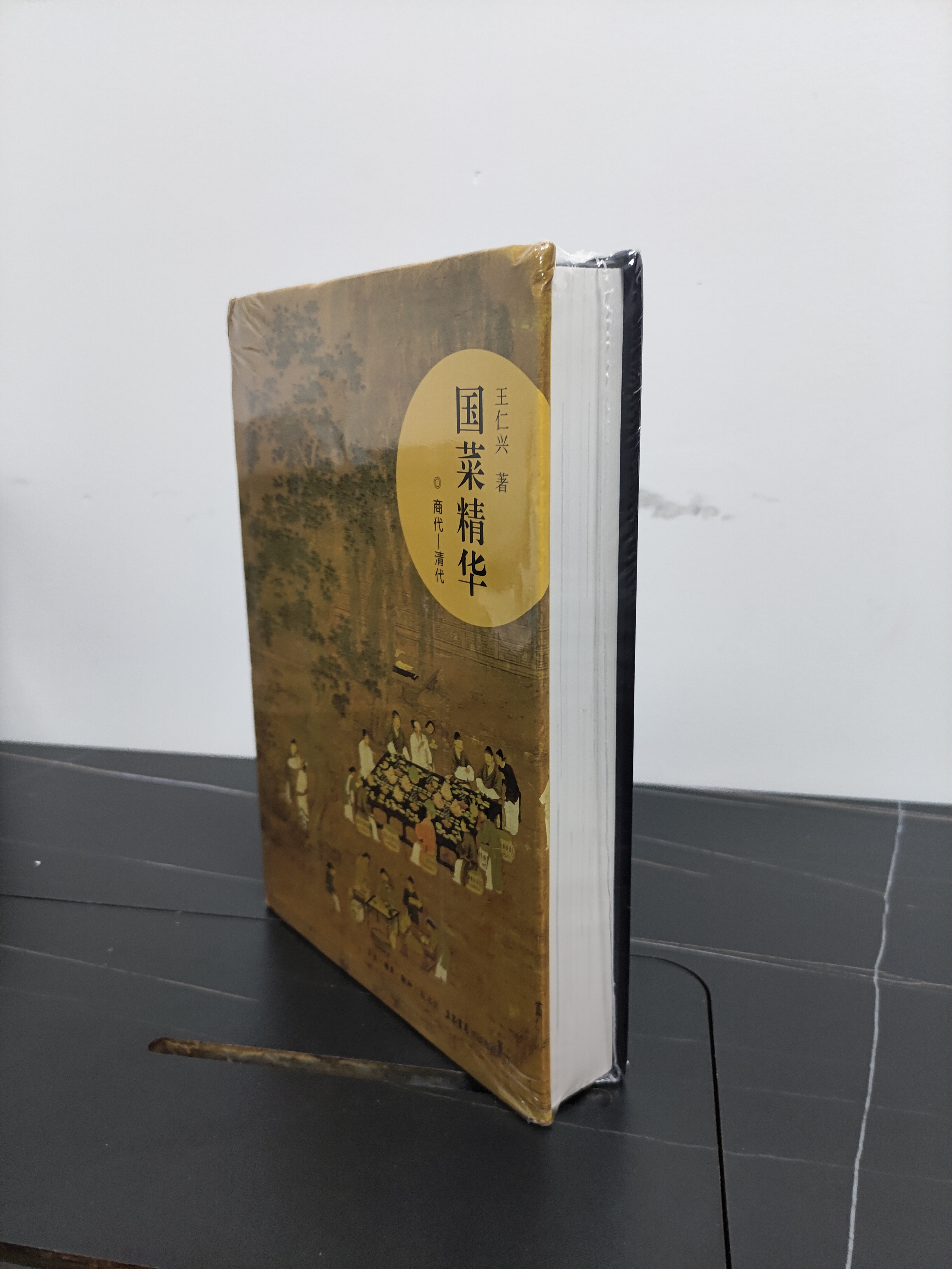 微信图片_20220823100337.jpg