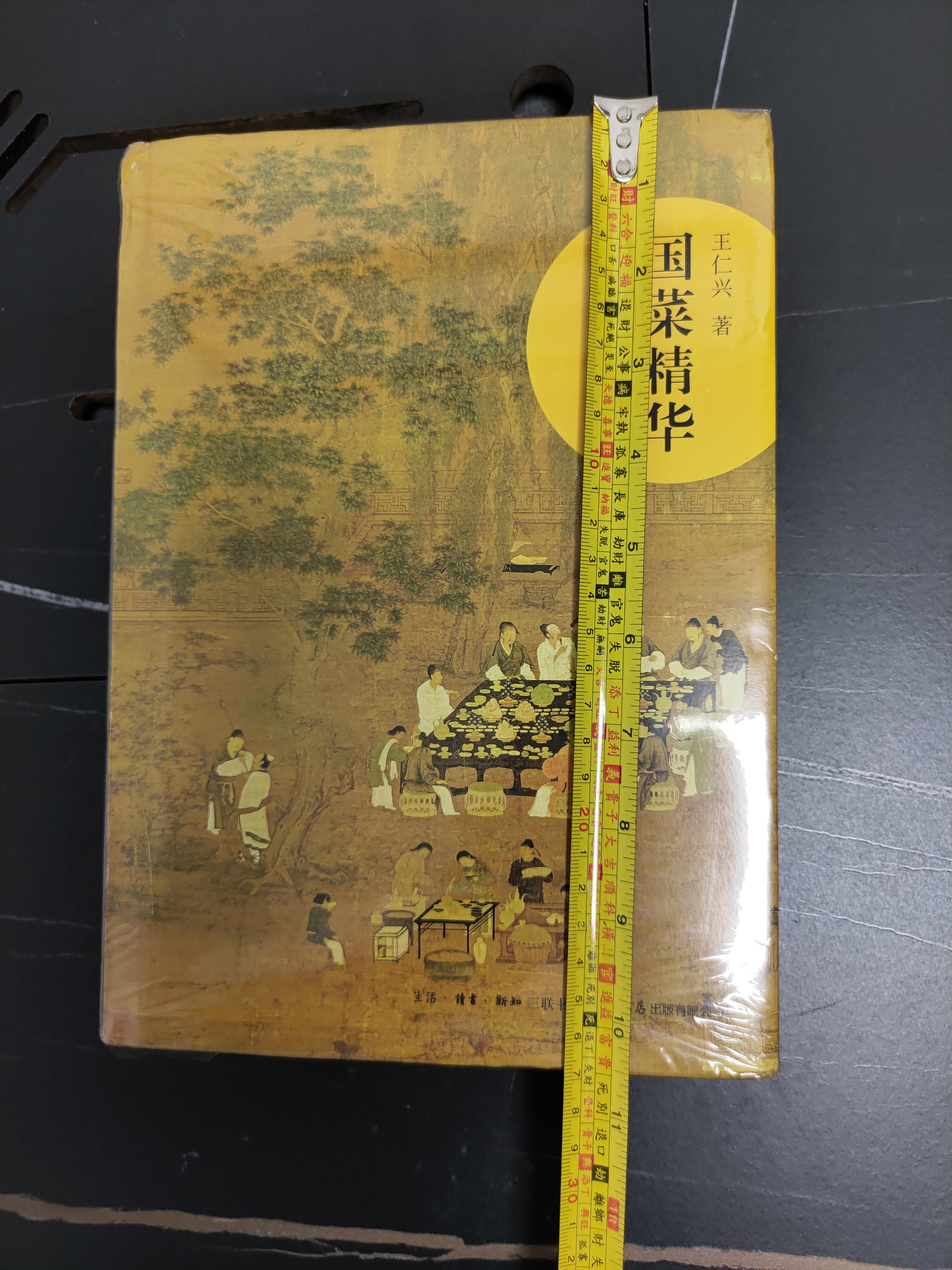 微信图片_20220823100401.jpg