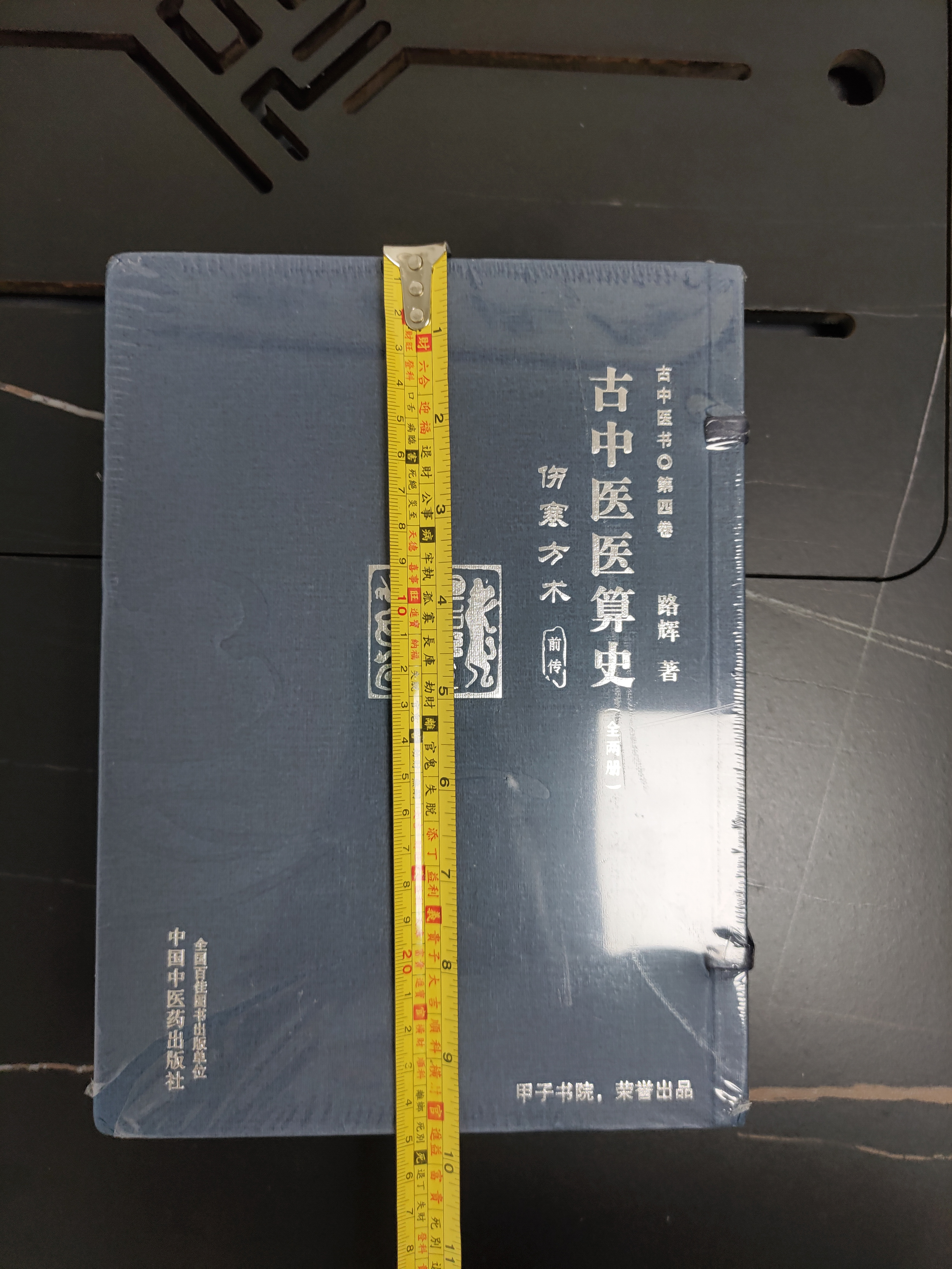 微信图片_20220823101143.jpg