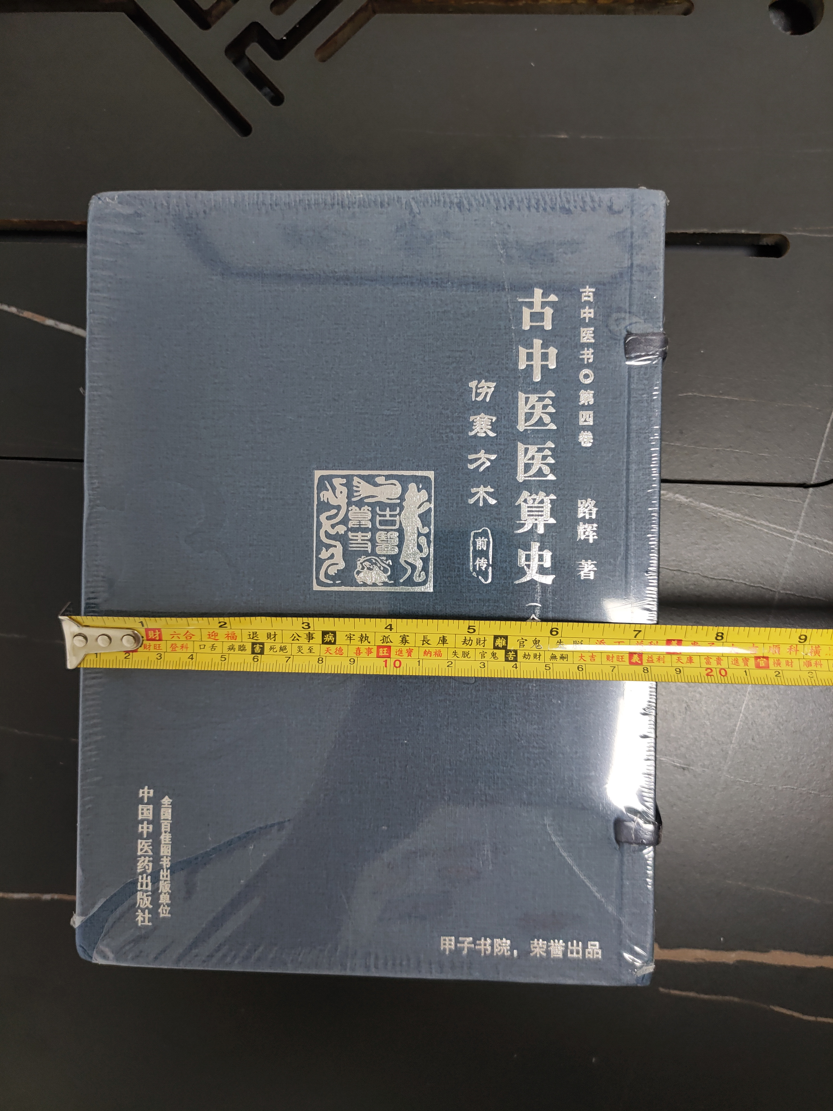 微信图片_20220823101151.jpg