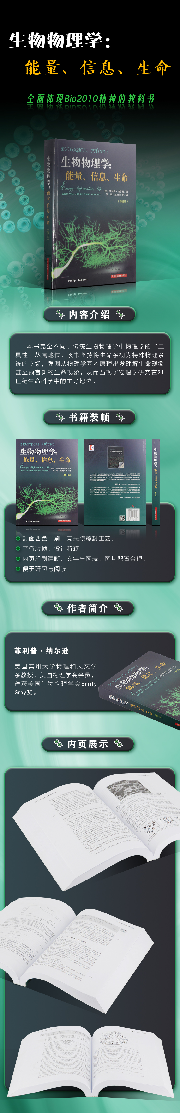 详情-01.jpg