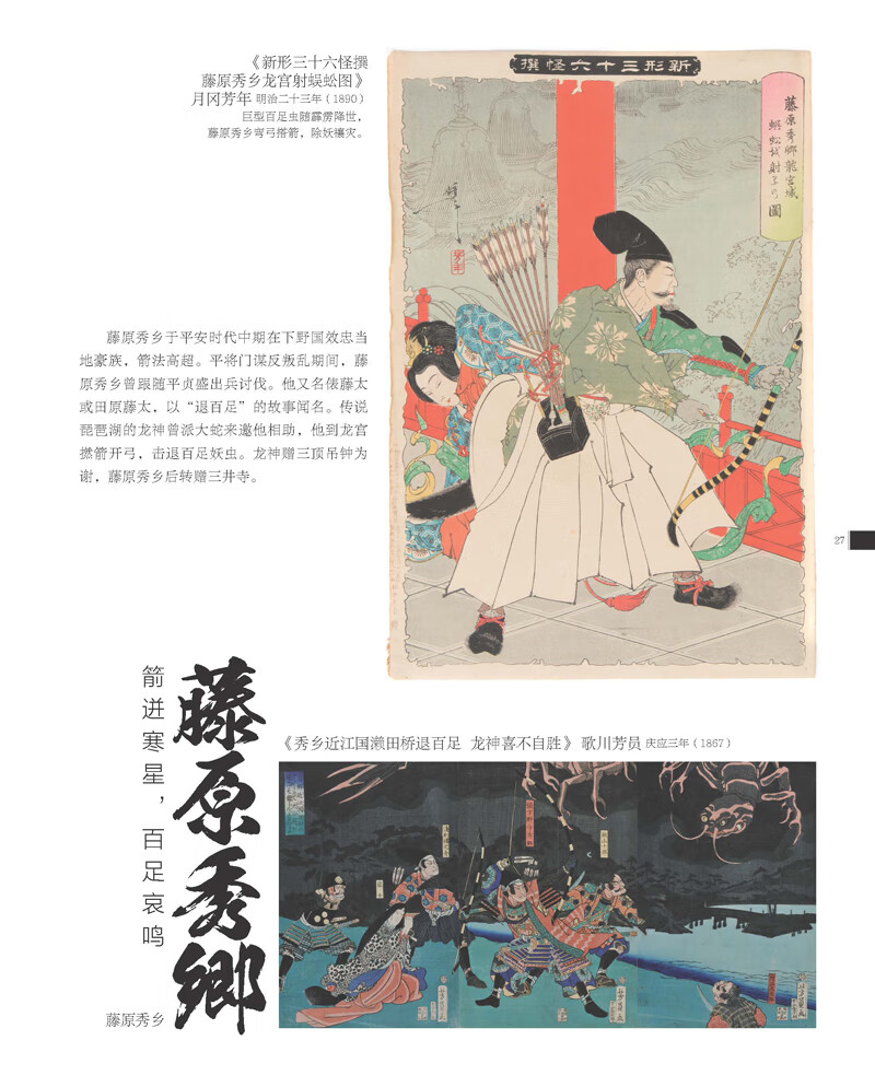 详情-13.jpg