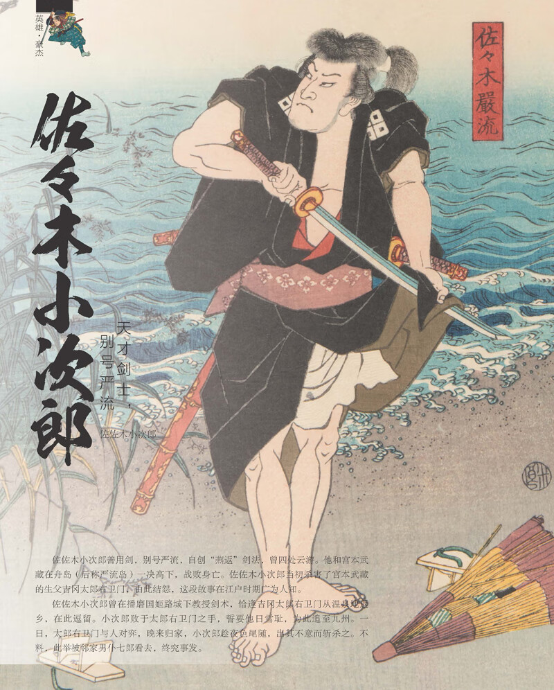 详情-15.jpg