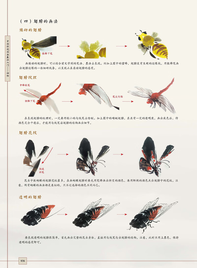 详情-15.jpg