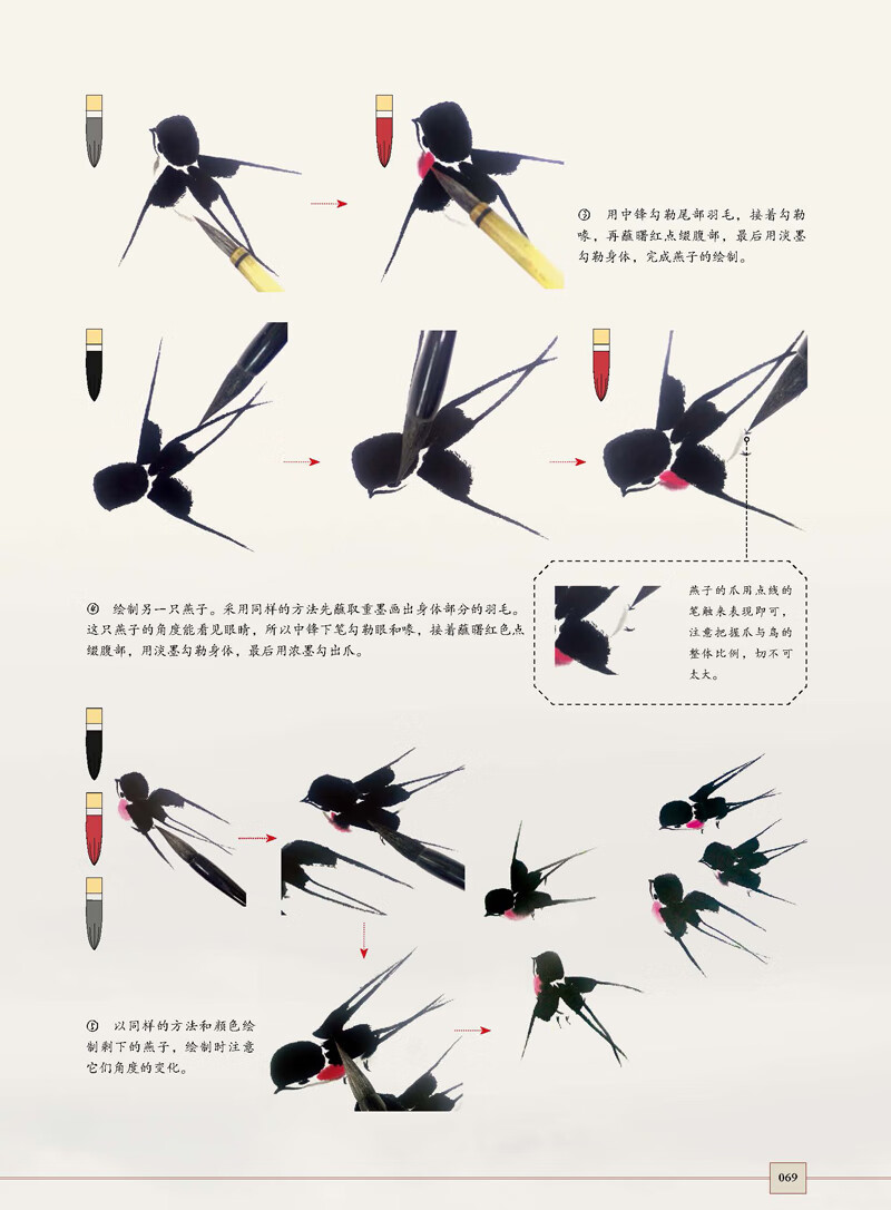 详情-19.jpg